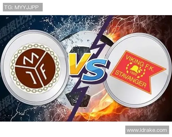 竞彩003维京主场迎战姆延达伦双方实力对比及赛前分析