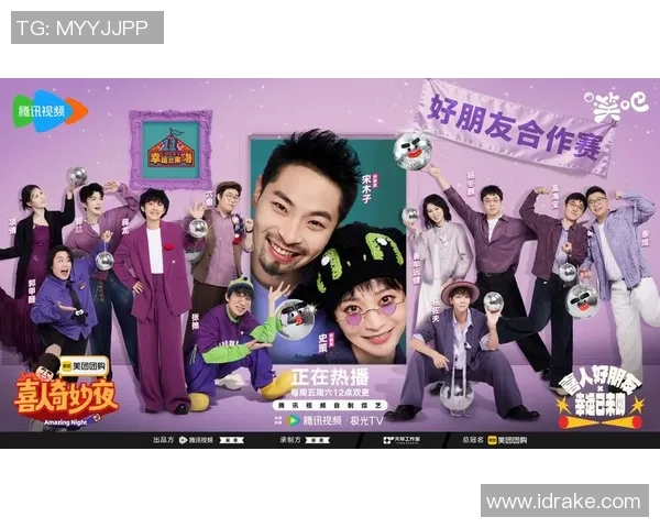 【夜赛战报】低开高走，这个分区参加“内卷”大军！