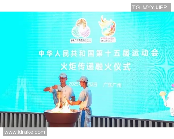 十五运会火炬传递11月2日上午港澳广深四城同步举办，共设火炬手200棒