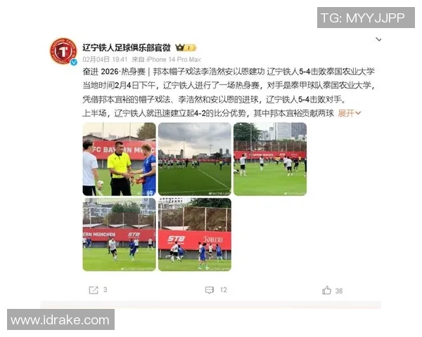 我国男足踢疯了，狂轰14球，7人进球，3人演出帽子戏法